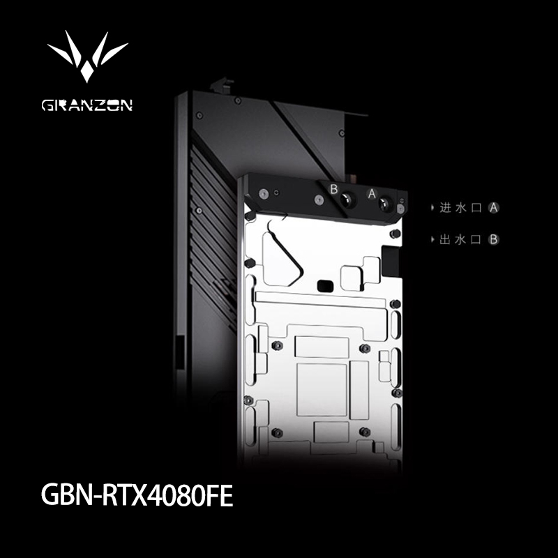 Rtx 4080 Water Cooling Block - Granzon GPU Block for NVIDIA RTX