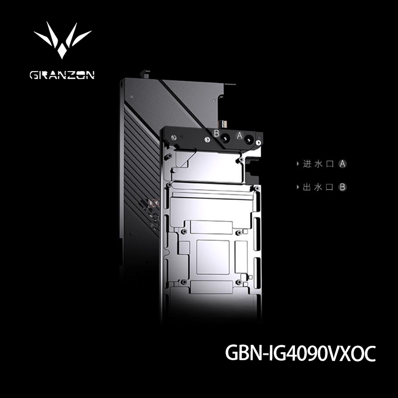 Rtx 4090 Water Block Full Cover - Granzon Water Block for Colorful IGame