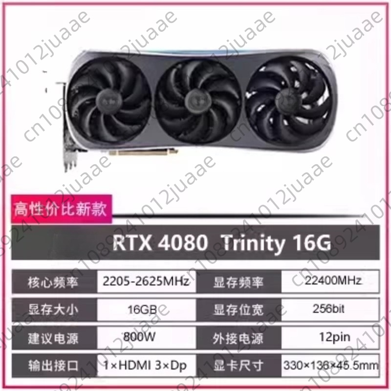 New Arrival GAMING GeForce RTX - đánh giá và giá Rtx 4070 Ti Super 16Gb