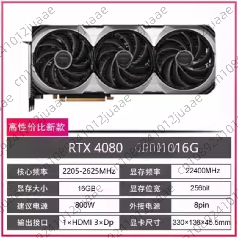 New Arrival GAMING GeForce RTX - đánh giá và giá Rtx 4070 Ti Super 16Gb