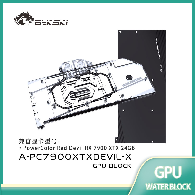 Bykski A-PC7900XTXDEVIL-X GPU  - đánh giá và giá Rx 7900 Xtx 24Gb