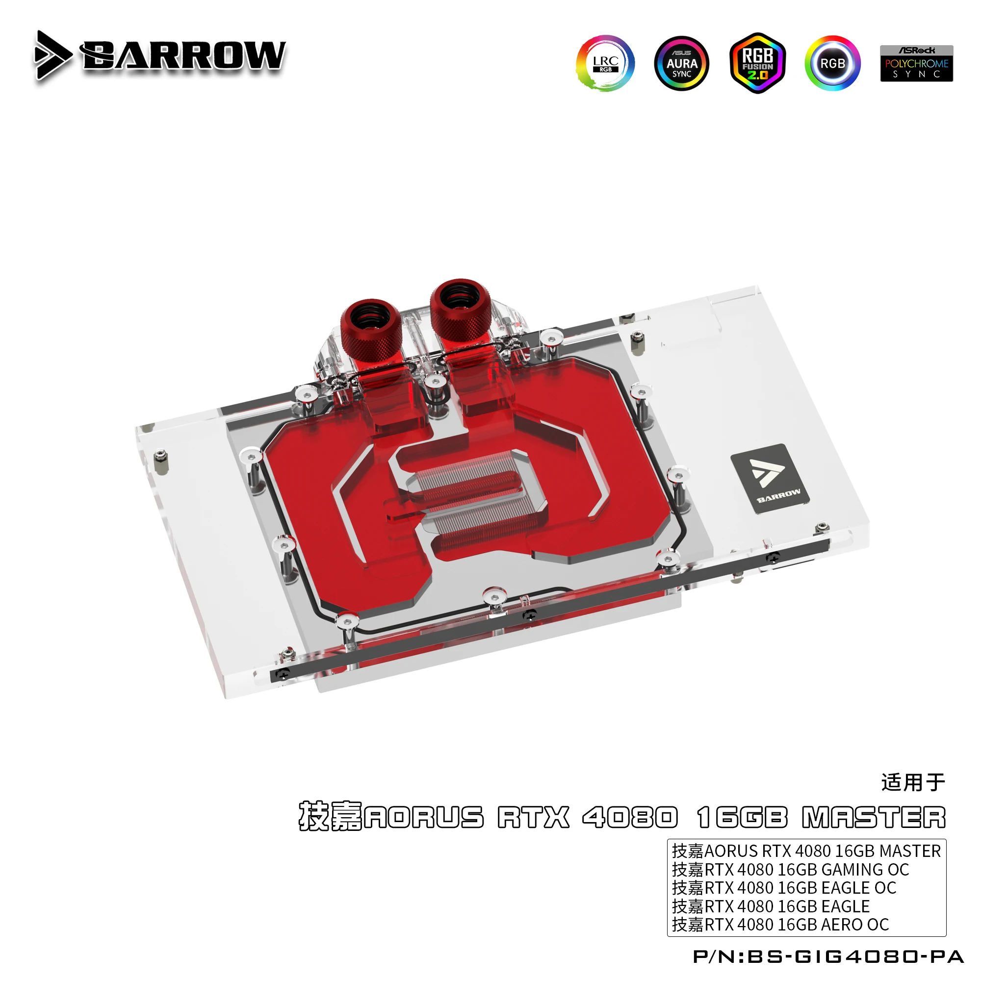 BARROW GPU Water Block for Gig - đánh giá và giá Rtx 4080 Water Cooling Block