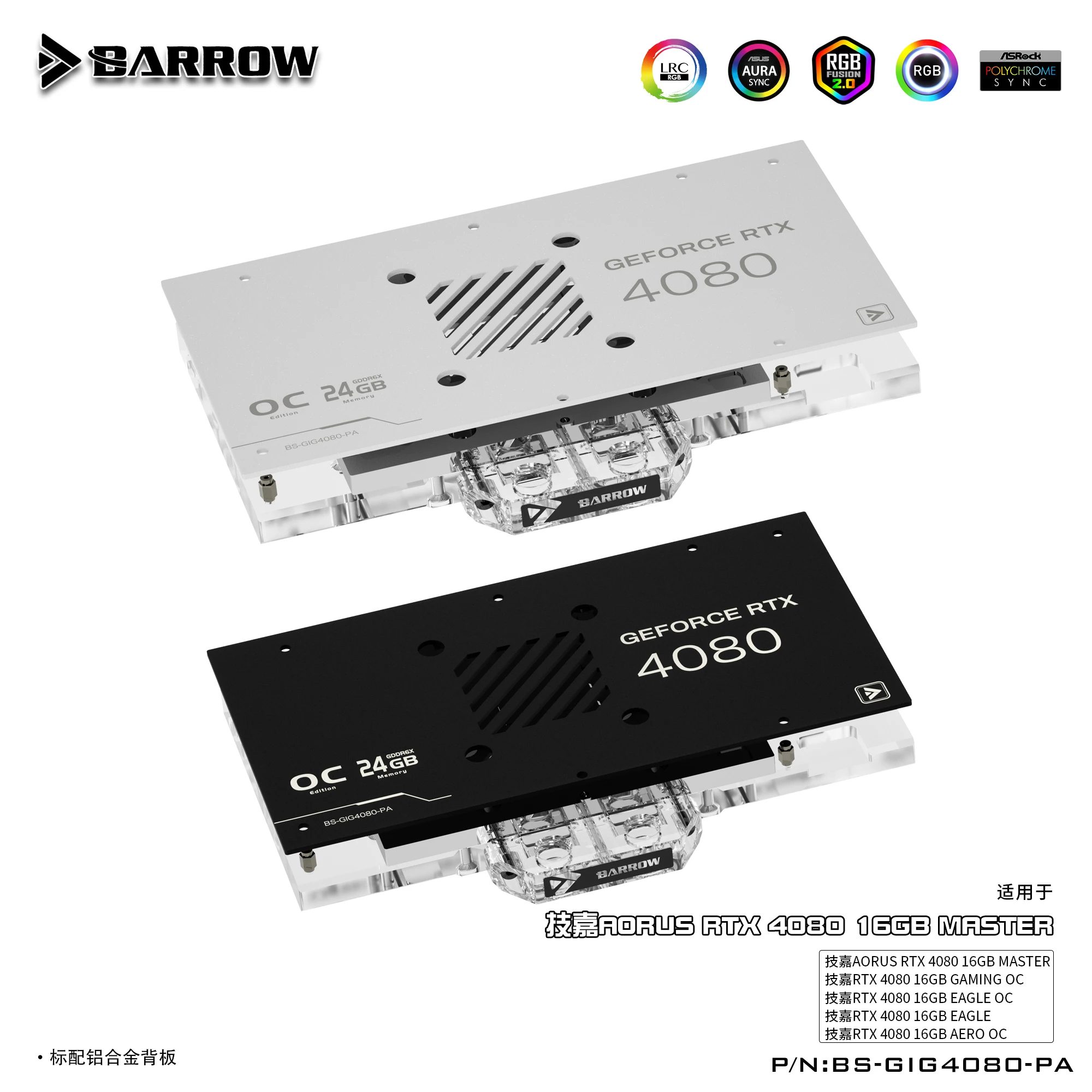 BARROW GPU Water Block for Gig - đánh giá và giá Rtx 4080 Water Cooling Block