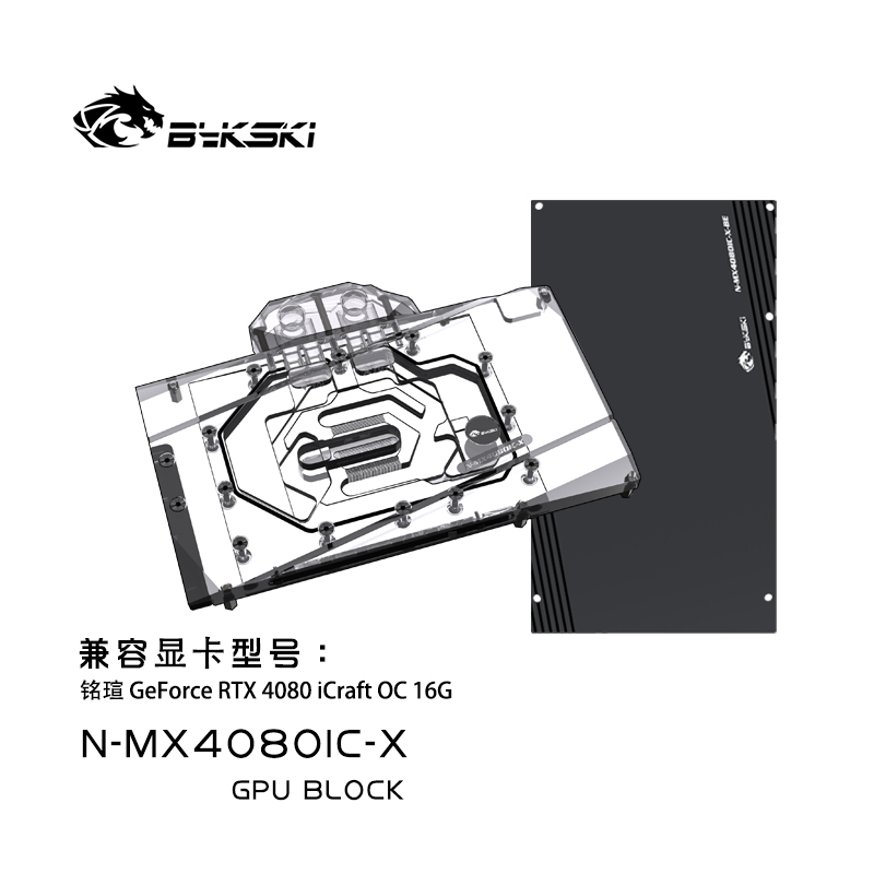 Bykski N-MX4080IC-X GPU Block  - đánh giá và giá Rtx 4080 Water Cooling Block