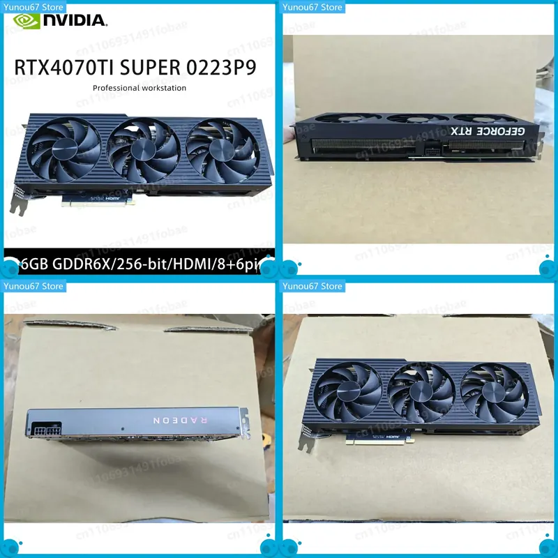 For RTX 4070 Ti Super 16GB GDD - đánh giá và giá Rtx 4070 Ti Super 16Gb
