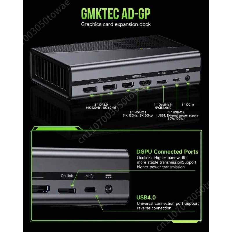 OcuLink External GPU Docking S - đánh giá và giá Oculink Gpu Dock Station