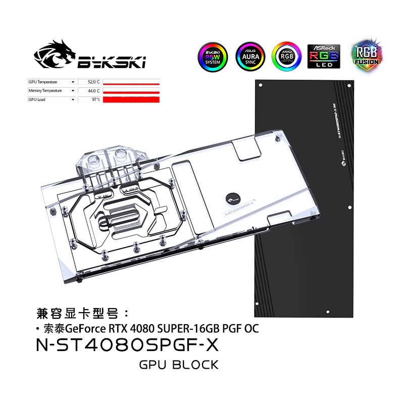 Bykski GPU Block for Zotac GeF - đánh giá và giá Rtx 4080 Super 16Gb