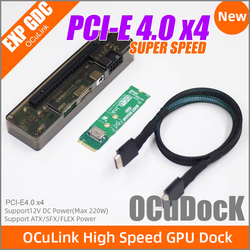 EXP GDC OCuLink High Speed GPU - đánh giá và giá Oculink Gpu Dock Station