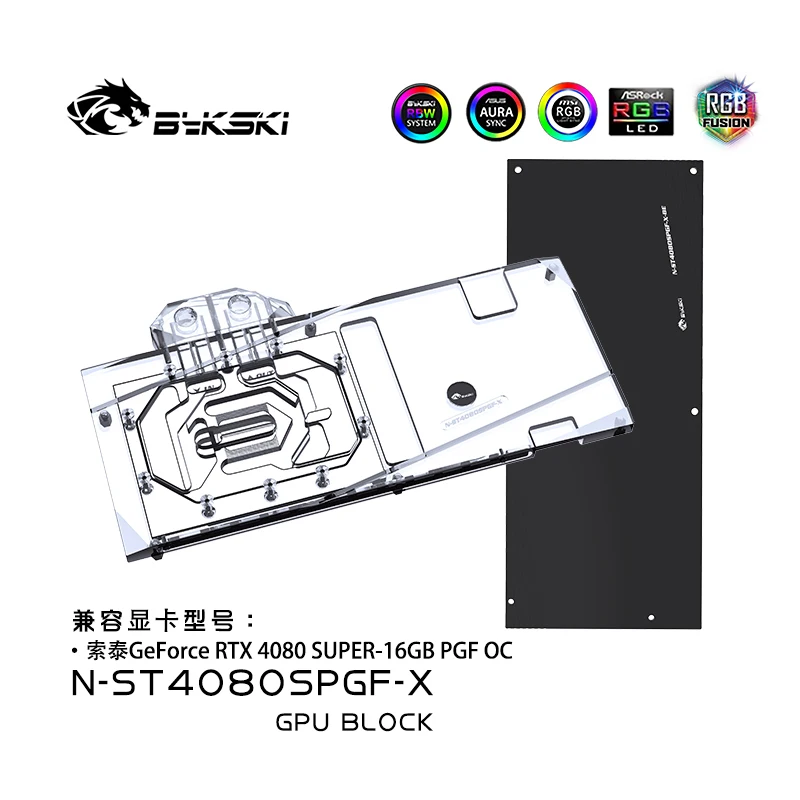 Bykski N-ST4080SPGF-X GPU Bloc - đánh giá và giá Rtx 4080 Super 16Gb