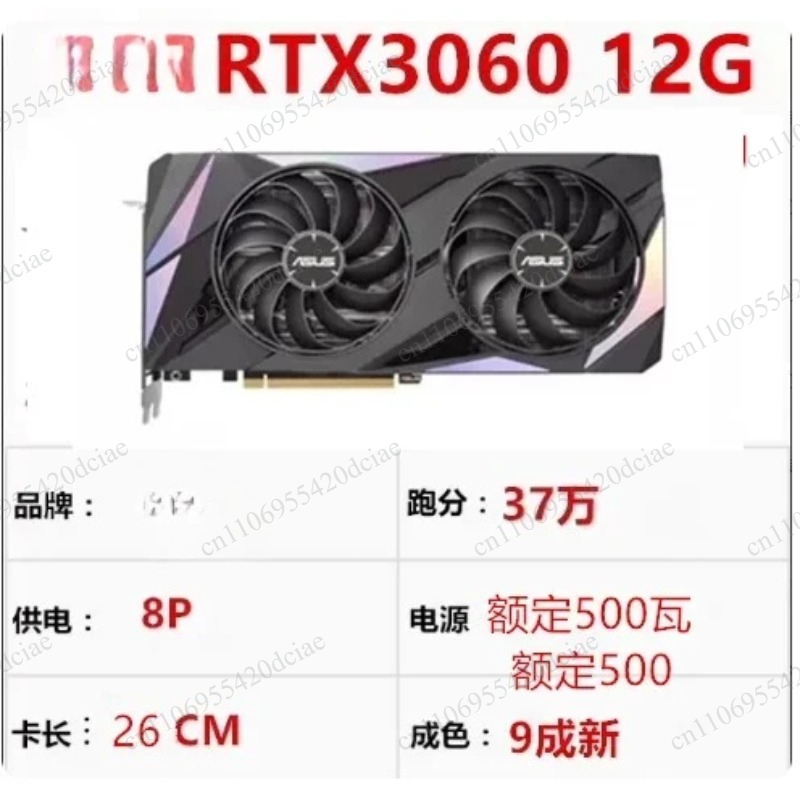 High performance GPU, suitable - đánh giá và giá Rtx 3090 24Gb Gddr6X