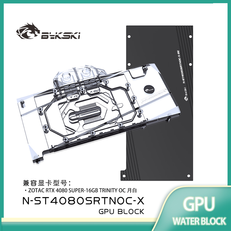 Bykski GPU Block for ZOTAC RTX - đánh giá và giá Rtx 4080 Super 16Gb